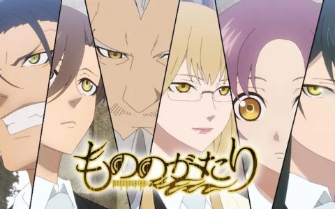 动画《物之古物奇谭》预定2023年1月开播角色宣传影片公开