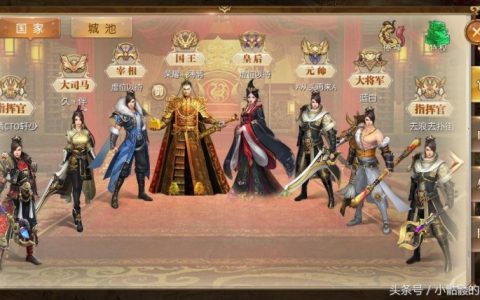 《征途2手游》新手怎么玩（小白入坑指南）