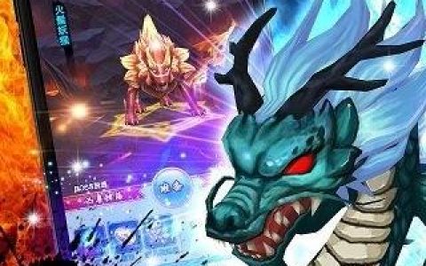 《梦想三国志》怎么玩（特色游戏玩法分享）