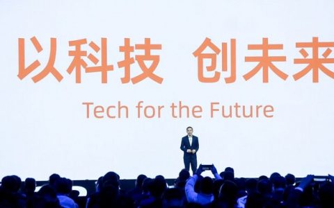 阿里云推出ModelScope开源模型即服务平台及全新解决方案