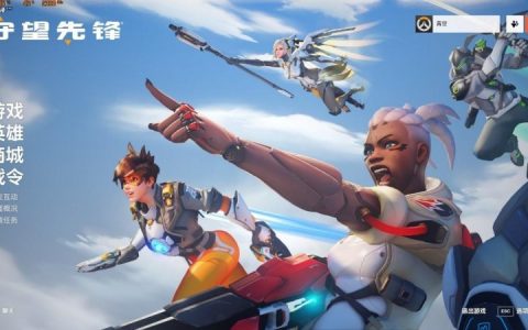 守望先锋新作配置要求高吗（《守望先锋：归来》最新配置图鉴）