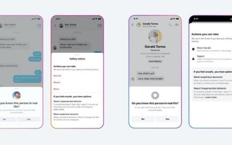 Meta更新多项功能，守护青少年网络安全及数字隐私