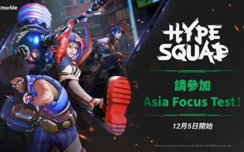 《狂野极战》Asia Focus Test 12 月登场 公开全新两种模式特色玩法