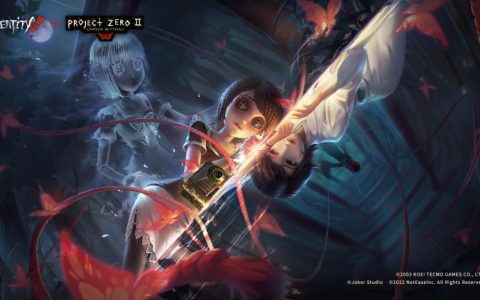 恐怖多人非对称竞技手游《第五人格》与《零 ~红蝶~》展开联动合作，即日起至 12 月 23 日限时上线！