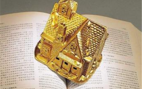 进群当托80一天(骗人的玩意千万不要信)