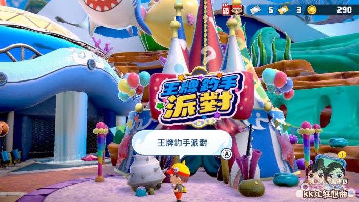 switch王牌钓手欢钓水族馆好玩吗？ 怎么玩？ -06