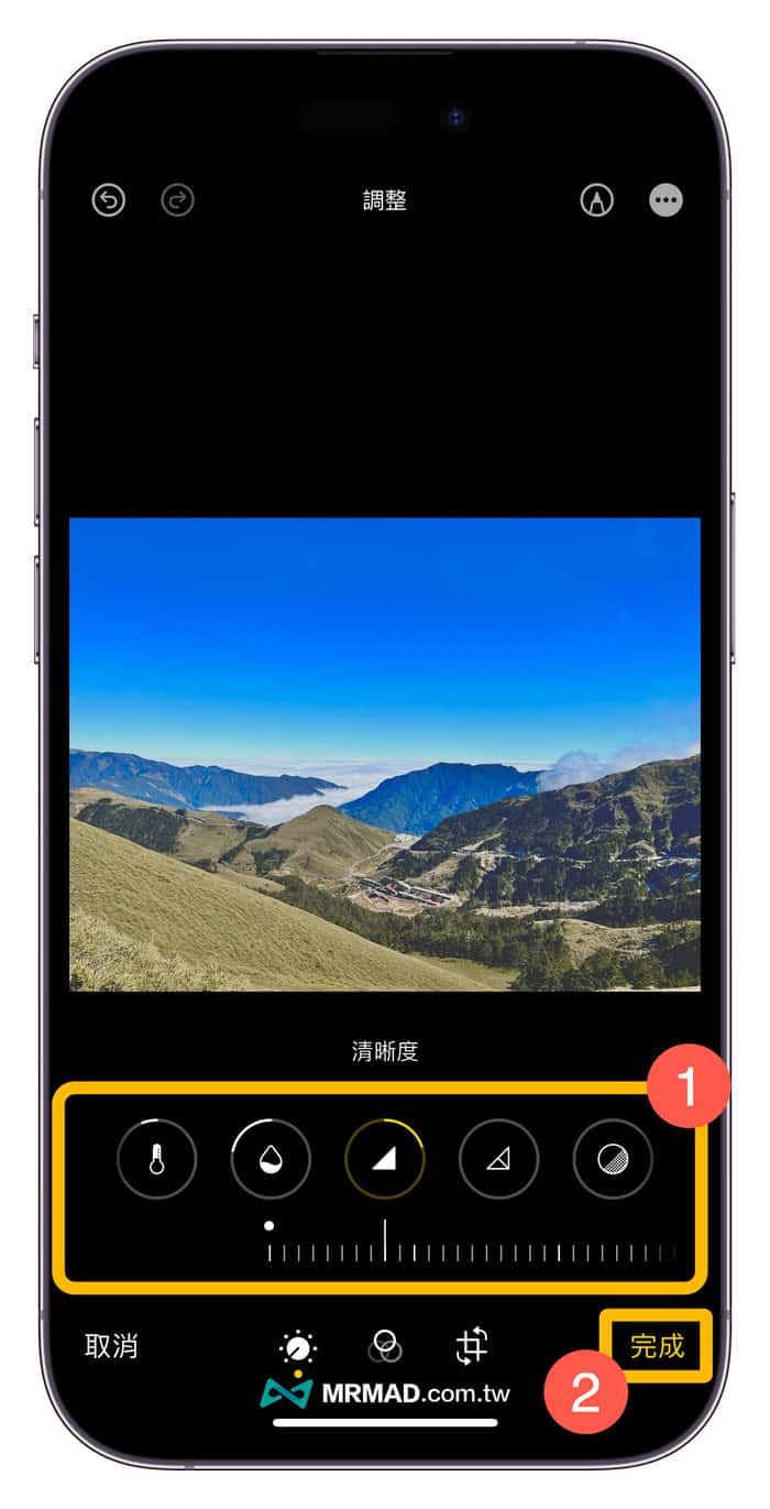 iphone japanese color matching skills 2