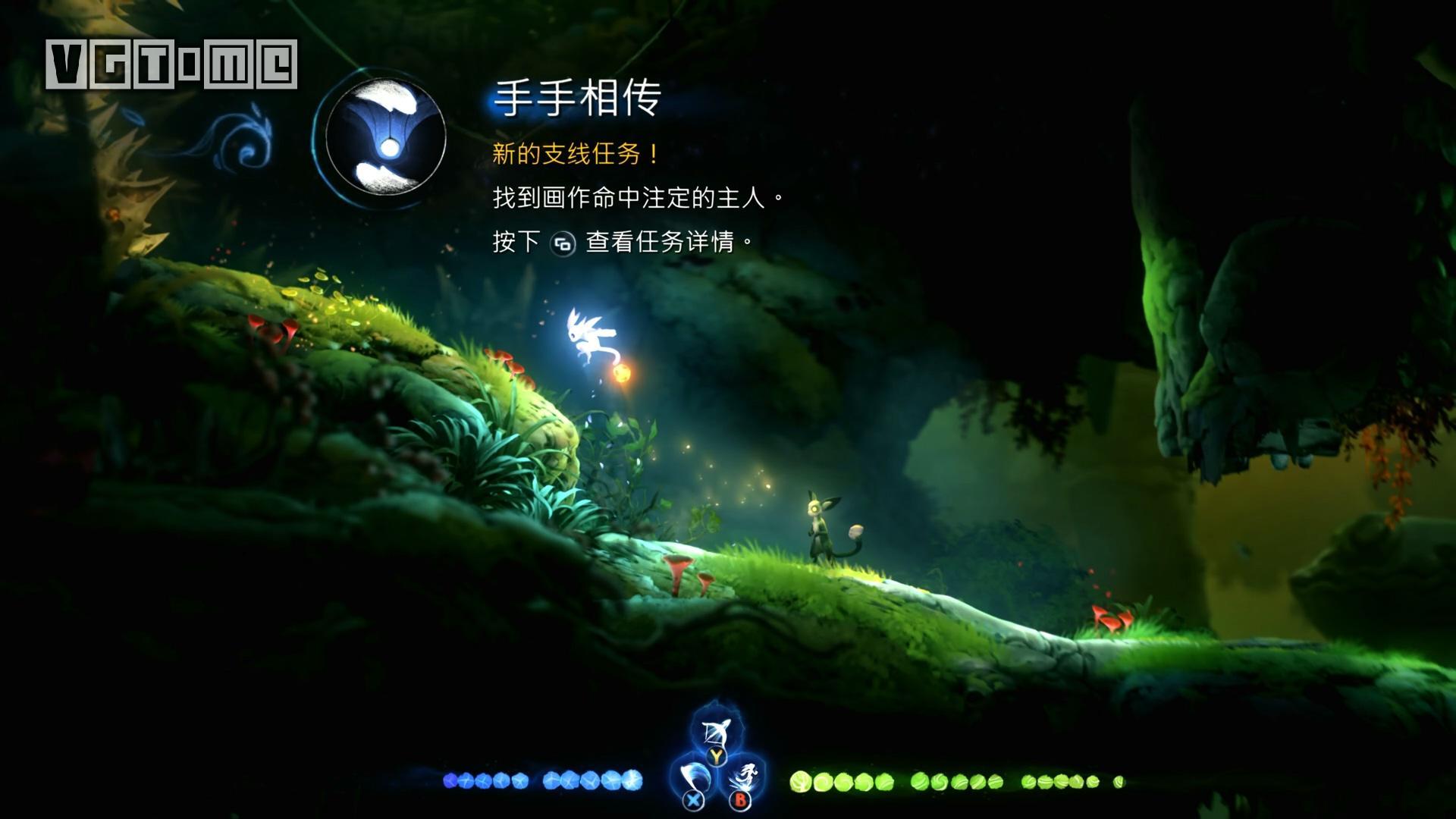 《精灵与萤火意志》支线任务怎么完成（全支线任务玩法攻略）  第17张