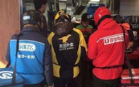 晚上有时间可以做什么兼职(适合晚上下班后的兼职，能赚个零花钱)