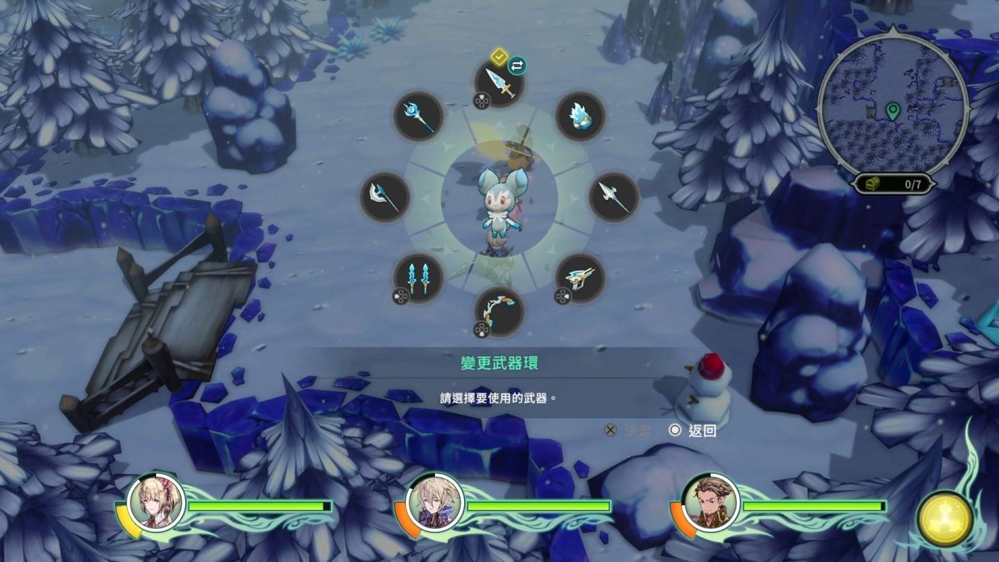动作RPG《圣塔神记 TRINITY TRIGGER》中文版 1/19上市，公开角色追加介绍及中文化游戏画面