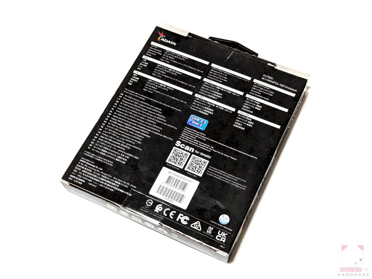 ADATA EC700G M.2 PCIe / SATA 固态硬盘外接盒开箱评测