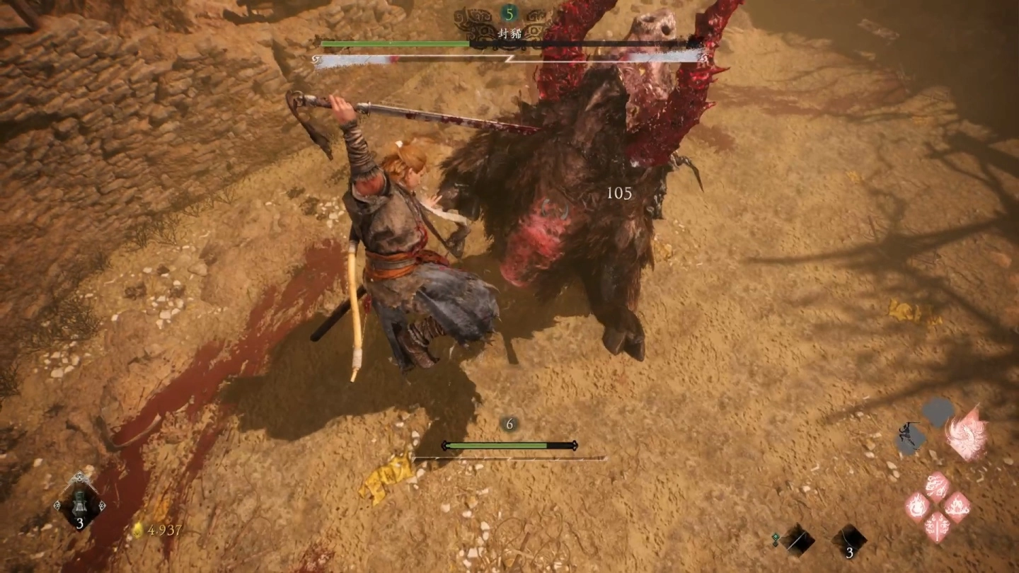 《卧龙：苍天陨落》PS5 版巴黎游戏周展出，东山关卡挑战巨大妖猪「封豨」