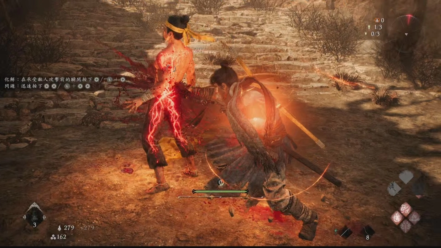 《卧龙：苍天陨落》PS5 版巴黎游戏周展出，东山关卡挑战巨大妖猪「封豨」