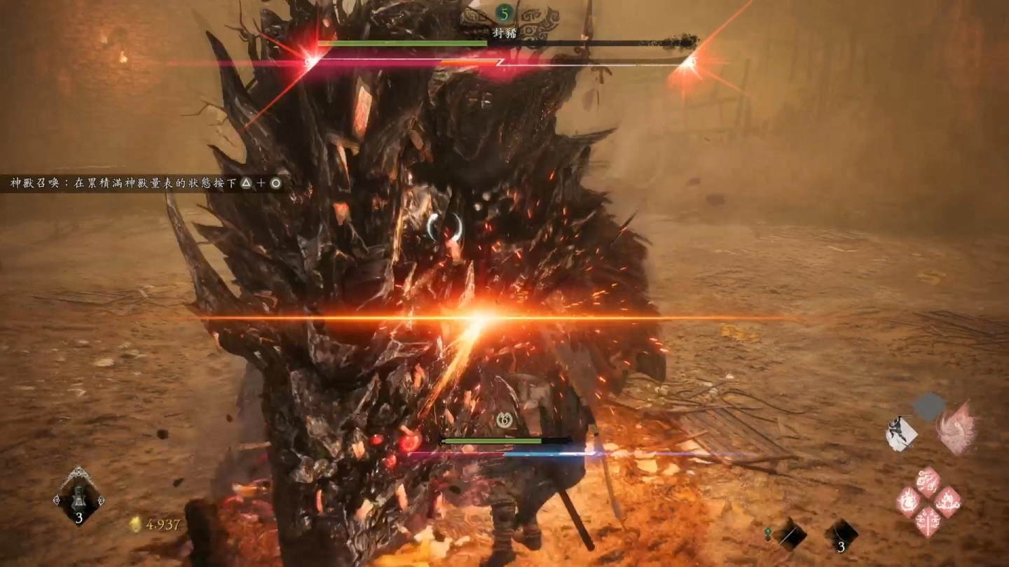 《卧龙：苍天陨落》PS5 版巴黎游戏周展出，东山关卡挑战巨大妖猪「封豨」