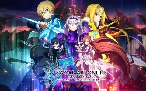 《SAO》十周年纪念作《刀剑神域 异绊集结》公开，「Underworld」篇游戏版全新开幕