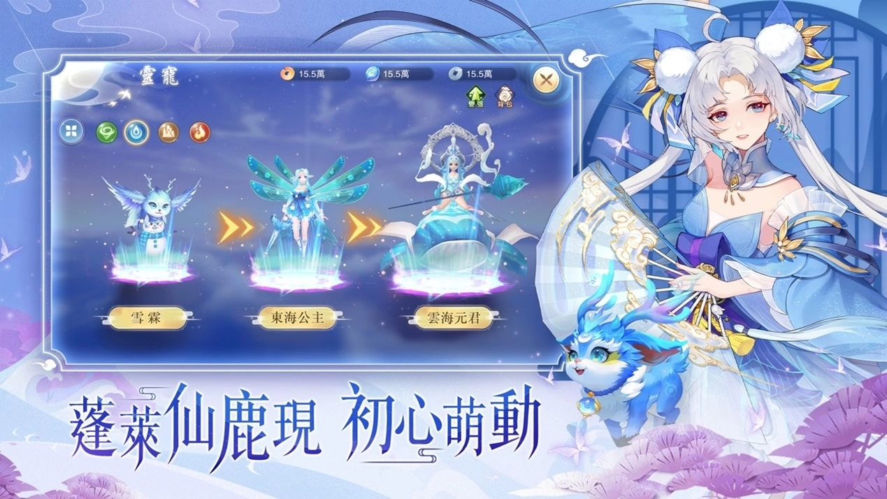 《云扉：轮回》正式开启事前登录活动 代言人刘品言邀你进入美学大世界