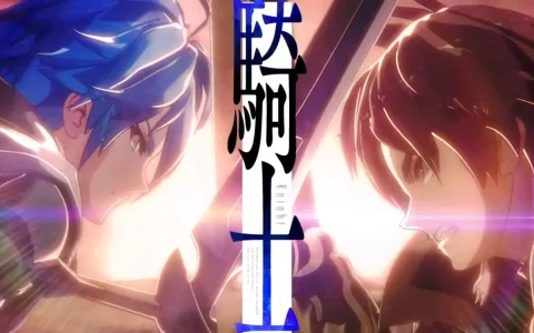 《杀戮魅影》相关联《Aster Tatariqus》发表，多重分歧剧情不同结局等待玩家挑战