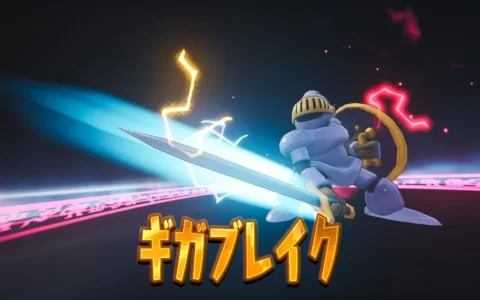 《勇者斗恶龙 寻宝探险团》公开伙伴怪物必杀技大绝「浪漫技」最新介绍影片