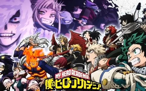 KLab 宣布取得《我的英雄学院》电视动画版线上游戏化改编授权