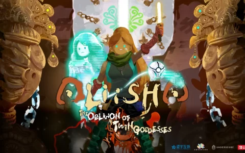 无与伦比的探索之旅《Aliisha》释出双人玩法介绍影片「双子神遗弃之境」挑战俩人间的身心灵默契