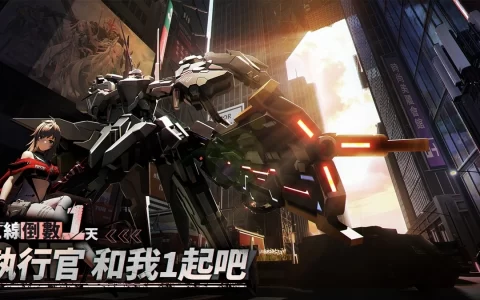 《艾塔纪元》双平台预下载开启，知名声优田中理惠、M.A.O访谈影片公布