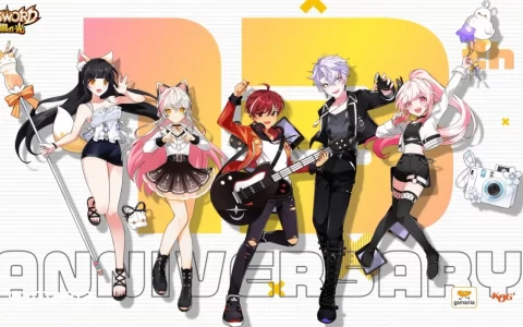 《艾尔之光》11月18日迎接13周年、全新视觉企划「EL★V-World」抢先公开！