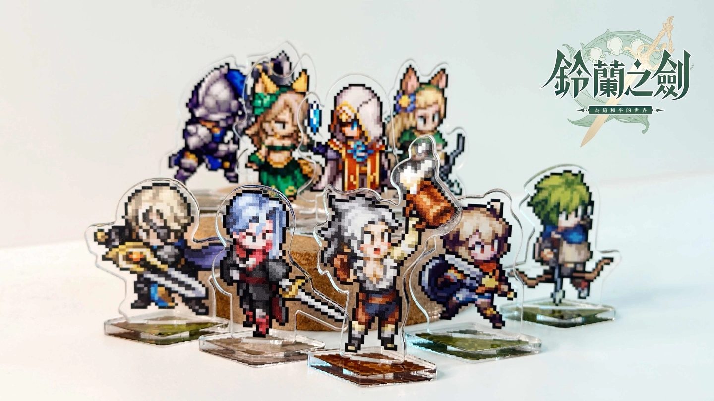 《铃兰之剑：为这和平的世界》宣布11/22展开首次测试，封测官网正式启动！