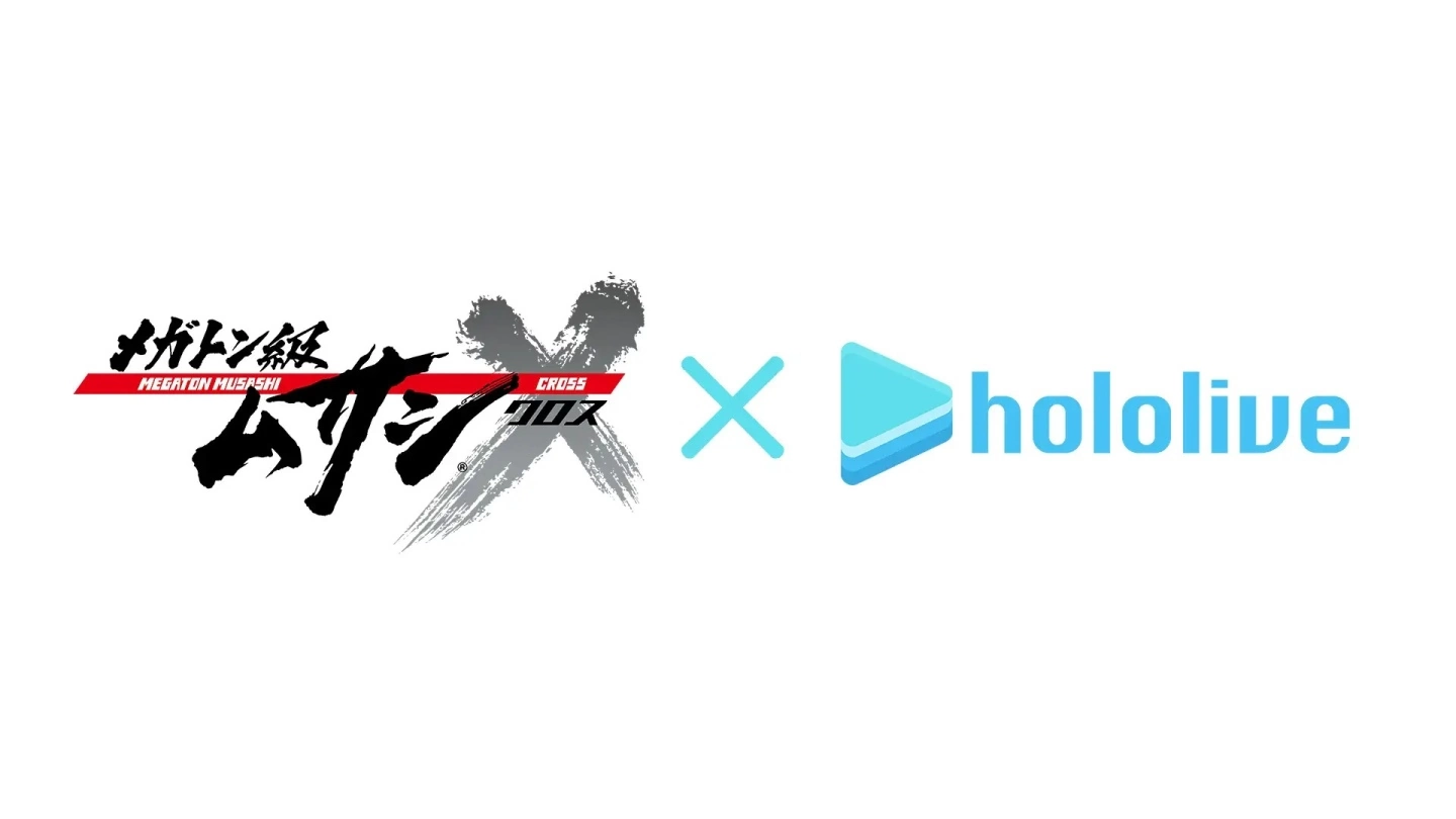 《百万吨级武藏X》& Hololive 大型合作企划启动，兔田佩克拉等人紧急参战！