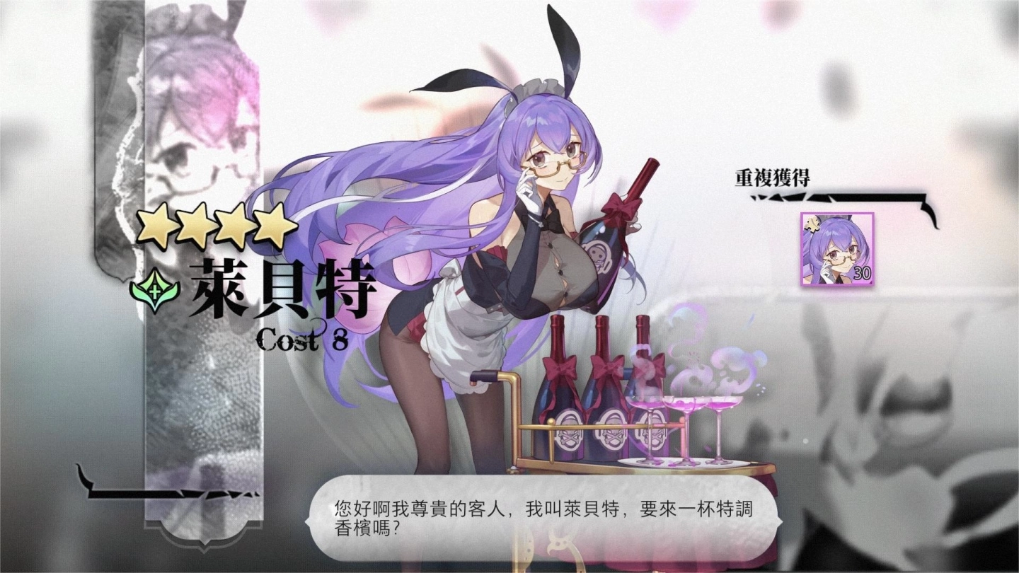 《光隙解语》开启全新章节千石城,多样活动福利大放送
