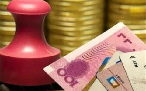 永久无门槛提现的赚钱软件(无限制条件的赚钱APP)