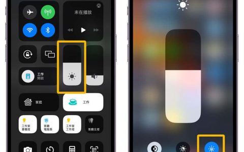 iPhone屏幕偏黄或颜色异常？ 6招快速校正屏幕颜色方法