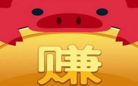 一天赚100的挣钱软件微信提现是真的吗(如何用一部手机日入过百)