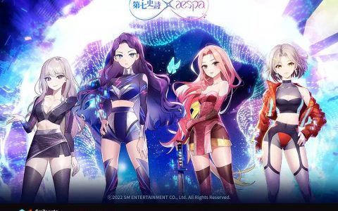 《第七史诗》aespa 合作副本更新，成员英雄与支线故事「前往 KWANGYA 的脚步」开放