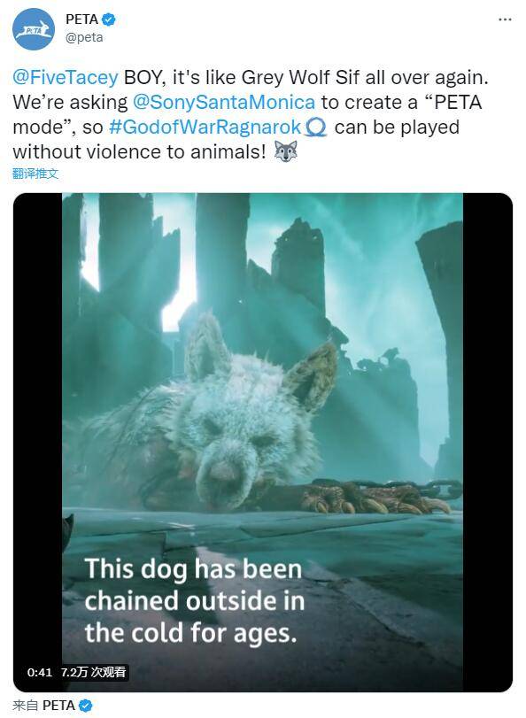 动保组织出动啦！要求《God of War Ragnarok》增加 PETA 新模式，避免出现动物受到暴力对待的画面！