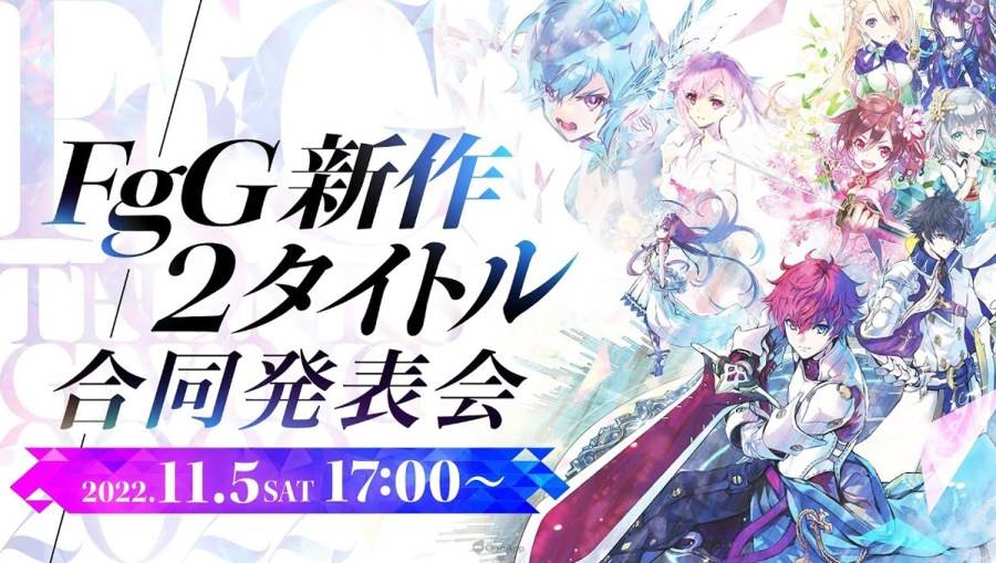 日本 Studio FgG 近日在线上活动「FgG 感谢祭2022 ~For your Future~」中，实施“FgG两大新作合同发表会”的直播节目，公布完全新作的《Aster Tatariqus》（アスタータタリクス）以及沿用自家 IP 製作的《Sakura Ignoramus》（サクライグノラムス）两款手机遊戲。