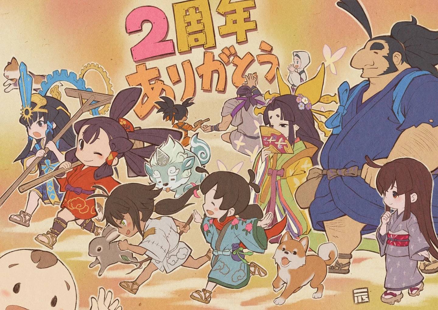 《天穗之咲稻姬》发售满两周年，开发团队期许未来能得到专业农民的协助