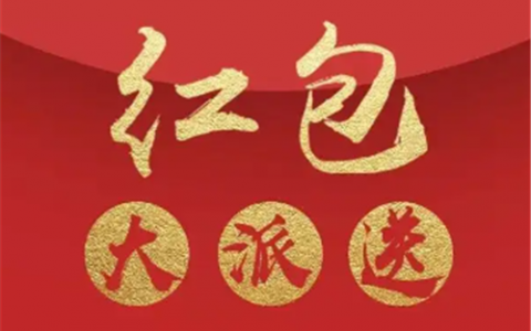 没本钱干什么挣钱快(这几种无本生意，普通人都能做，)