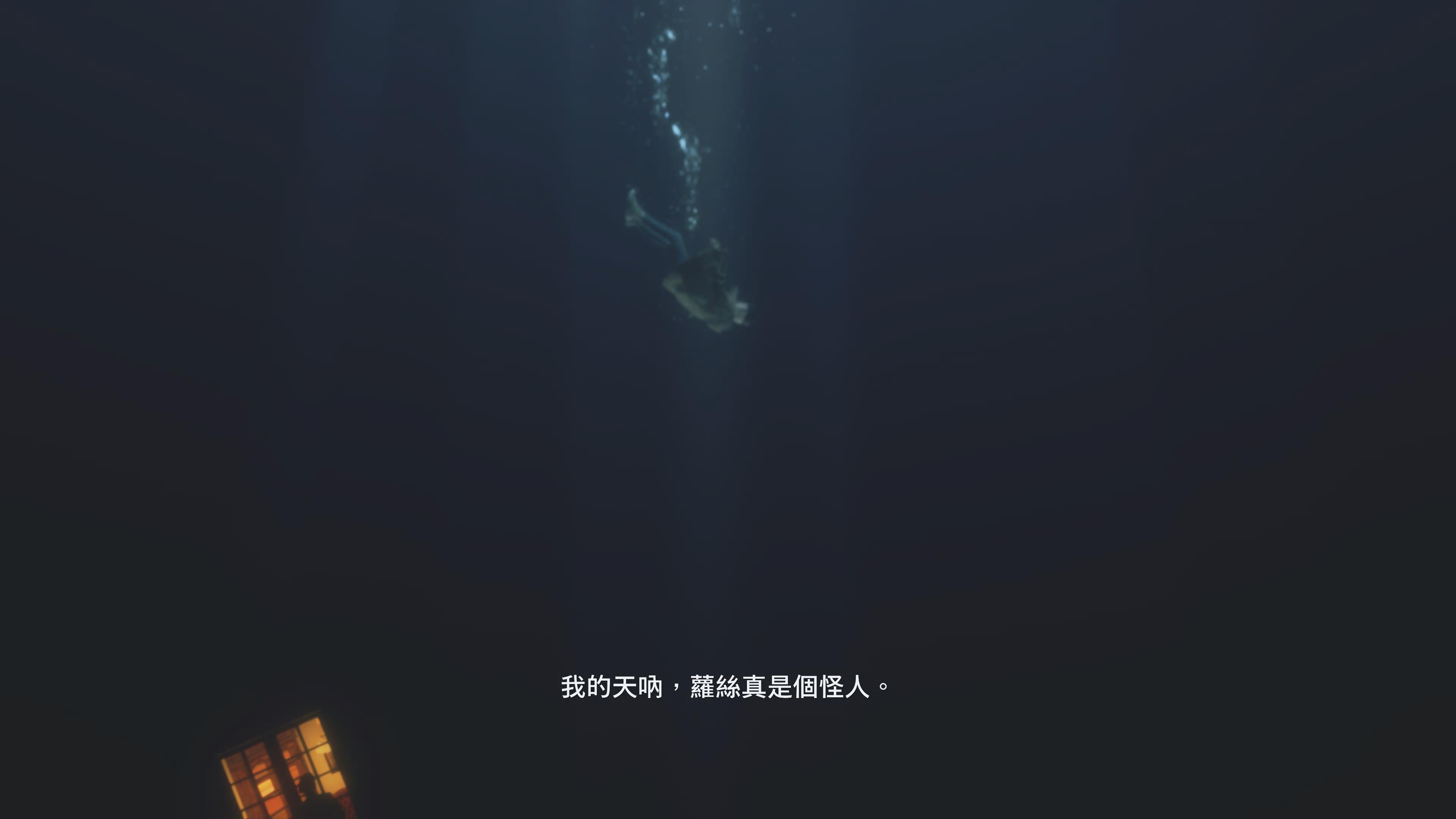 [达人专栏] 恶灵古堡8-萝丝之影：击败邪恶，接纳不完美的自己，新世代故事开启。