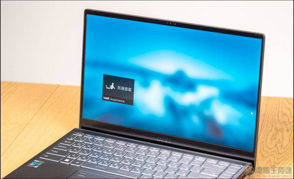 高性能笔记本怎么选？ 跟着Intel® Evo™认证标章就对了 -电脑王阿达