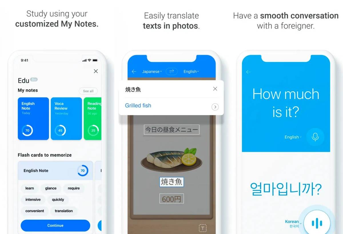 韩文翻译 App：Naver Papago