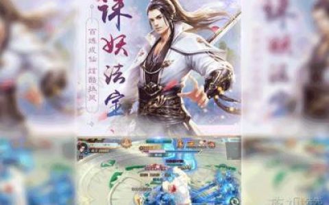 美人秘传红包版能赚钱吗(能赚多少钱)
