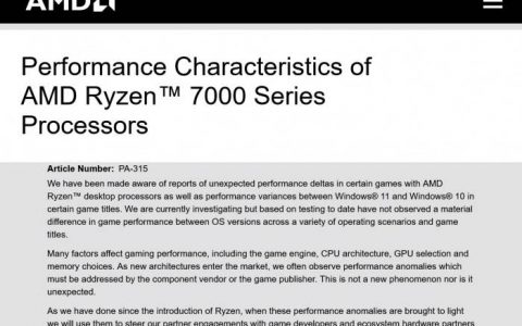 Windows 11系统下Ryzen 7000游戏性能降低？AMD否认：是游戏没优化的问题