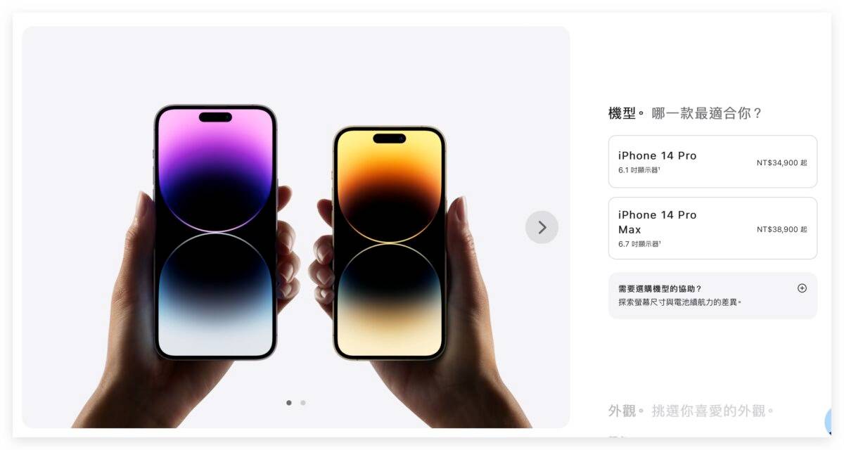 iPad 10 USB-C Type-C iPhone 15 Pro