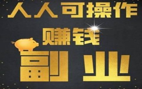 真正可以提现50的游戏(推荐能全部提现的游戏)