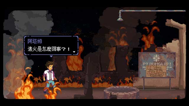 多款 Nintendo Switch 最新独立游戏 均支持中文