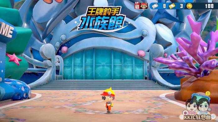 switch王牌钓手欢钓水族馆好玩吗？ 怎么玩？ -36