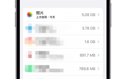 iPhone 无法检查更新项目怎么办？ 8 个解决方法提供给你！