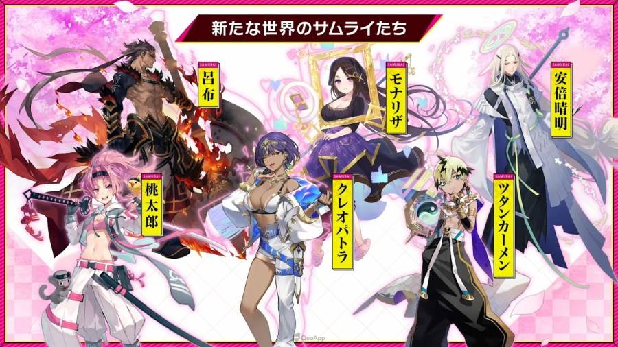 日本 Studio FgG 近日在线上活动「FgG 感谢祭2022 ~For your Future~」中，实施“FgG两大新作合同发表会”的直播节目，公布完全新作的《Aster Tatariqus》（アスタータタリクス）以及沿用自家 IP 製作的《Sakura Ignoramus》（サクライグノラムス）两款手机遊戲。