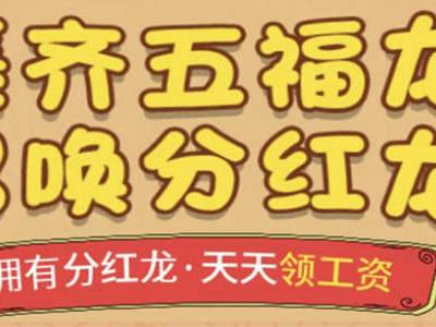 小时小件搬运工日结400一天(足不出户赚钱兼职)"/