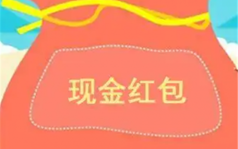 试玩赚钱app任务最多的(试玩APP赚钱项目解密)